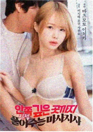 《猎杀本·拉登》影片封面
